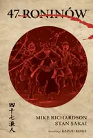 Okładka: Czterdziestu siedmiu roninów
