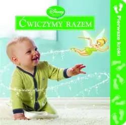 Okładka: Ćwiczymy razem