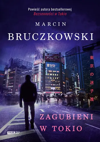 Okładka: Zagubieni w Tokio