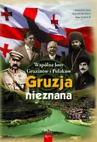 Okładka: Gruzja nieznana