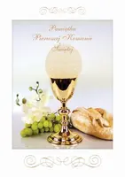 Okładka: Pamiątka Pierwszej Komunii Święte 3D