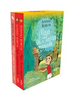 Okładka: Pakiet: Maja i tajemnicza szuflada / Maja i gabinet duchów / Maja i leśna przygoda