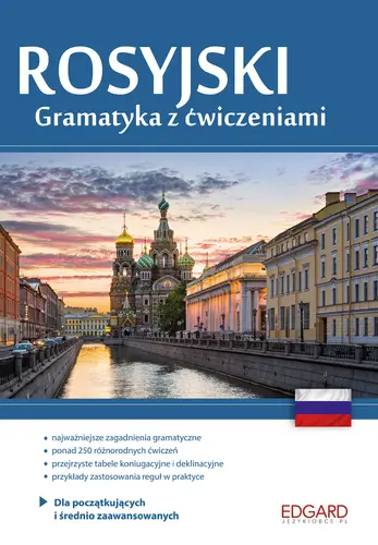 Okładka: Rosyjski. Gramatyka z ćwiczeniami