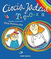 Okładka: Tęcza
