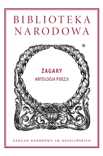 Okładka: Żagary. Antologia poezji