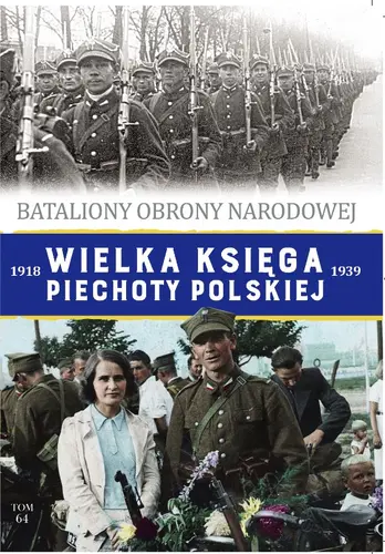 Okładka: Wielka Księga Piechoty Polskiej t.64