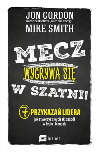 Okładka: Mecz wygrywa się w szatni!
