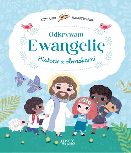 Okładka: Odkrywam Ewangelię