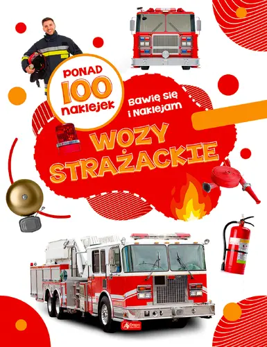 Okładka: Wozy strażackie
