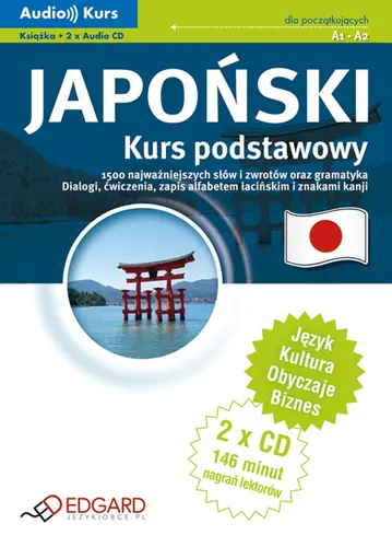 Okładka: Japoński - Kurs podstawowy (CD w komplecie)