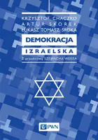 Okładka: Demokracja izraelska
