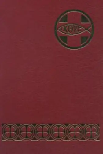 Okładka: Agenda Liturgiczna