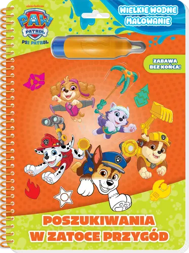 Okładka: Psi Patrol. Wielkie wodne malowanie