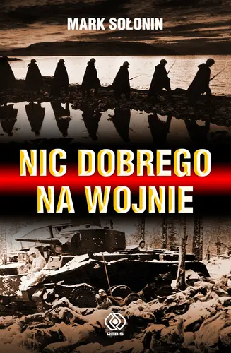 Okładka: Nic dobrego na wojnie