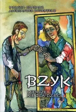 Okładka: Bzyk. Wiersze nie dla dzieci