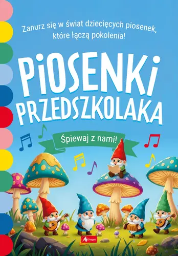Okładka: Piosenki przedszkolaka