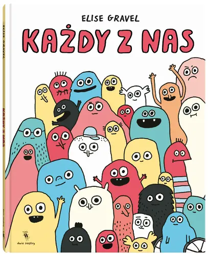 Okładka: Każdy z nas