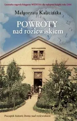 Okładka: Powroty nad rozlewiskiem