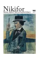 Okładka: Nikifor - malarstwo