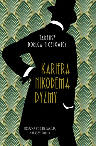 Okładka: Kariera Nikodema Dyzmy