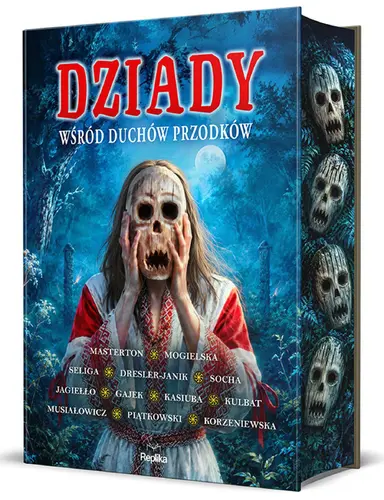 Okładka: Dziady. Wśród duchów przodków