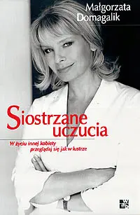 Okładka: Siostrzane uczucia