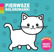 Okładka: Pierwsze Kolorowanki Zwierzęta