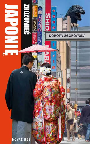 Okładka: Zrozumieć Japonię