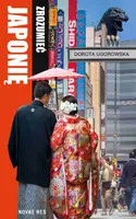 Okładka: Zrozumieć Japonię