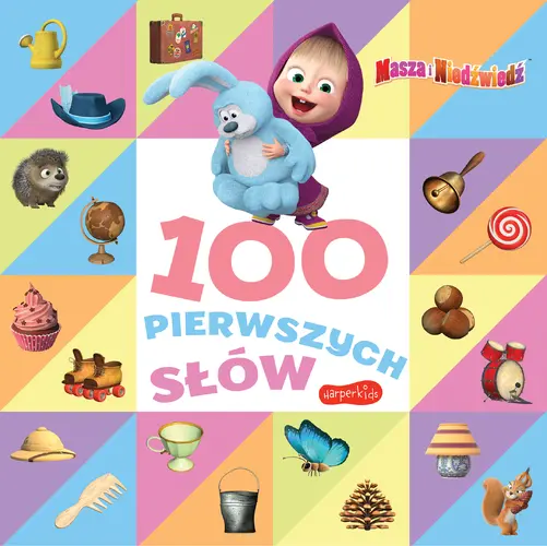 Okładka: Masza i Niedźwiedź. 100 pierwszych słów