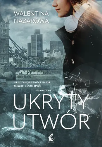 Okładka: Ukryty utwór