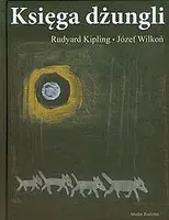 Okładka: Księga Dżungli