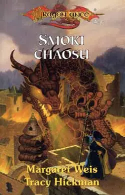 Okładka: Smoki chaosu