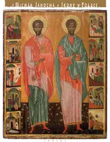 Okładka: Ikony w Polsce