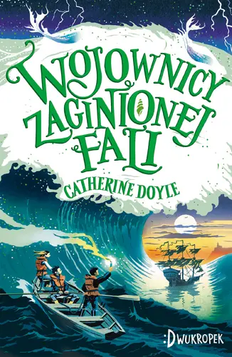 Okładka: Wojownicy zaginionej fali