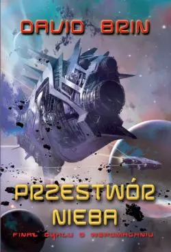 Okładka: Wspomagani #6 - Przestwór nieba