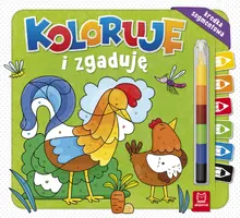 Okładka: Koloruję i zgaduję. Kredka segmentowa