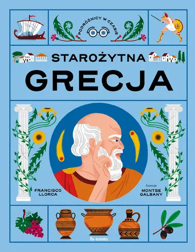 Okładka: Starożytna Grecja