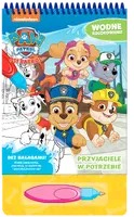 Okładka: Psi Patrol. Wodne kolorowanie. Przyjaciele w potrzebie.