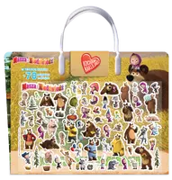 Okładka: Masza i niedźwiedź. Kocham naklejać. Nowe wyzwanie