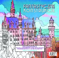 Okładka: Fantastyczne konstrukcje