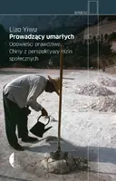 Okładka: Prowadzący umarłych