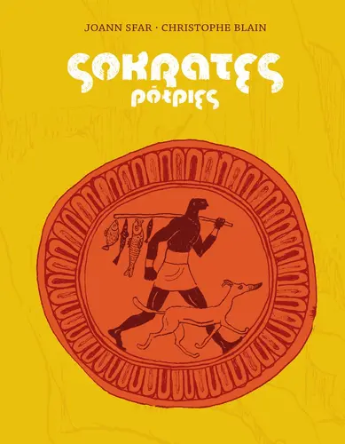 Okładka: Sokrates