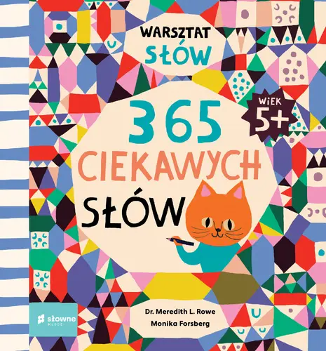 Okładka: 365 ciekawych słów