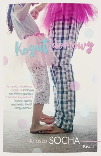 Okładka: Kogut domowy