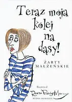 Okładka: To moja kolej na dąsy! Żarty małżeńskie