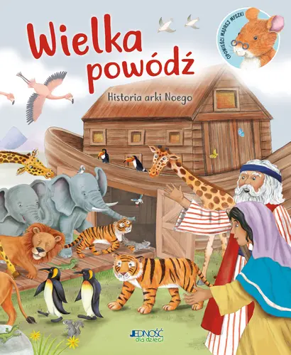 Okładka: Wielka powódź.