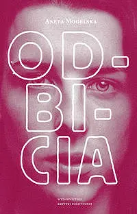 Okładka: Odbicia