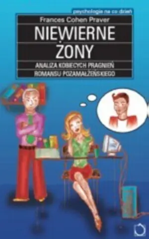 Okładka: Niewierne żony