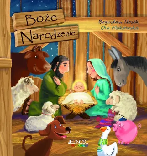 Okładka: Boże Narodzenie (karton)
